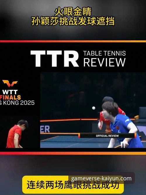 开云APP安全下载怎么样 阿根廷新星重伤,如何通过开云体育平台深度解析其战术影响?