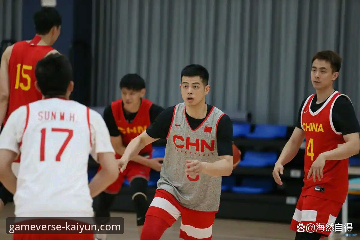 中国男篮热身赛胜利回顾：开云体育平台观赛操作教程